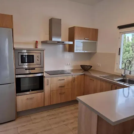 公寓 Abubilla House - Comfortable With Garden & Terrace In A Quiet Area *